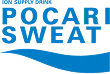 Logo Pocari Sweat